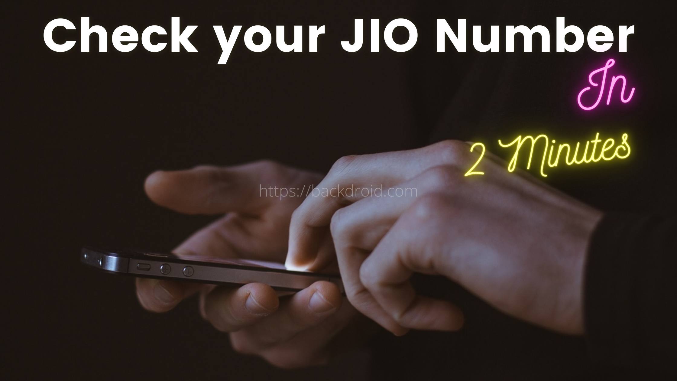 how to check my jio number
