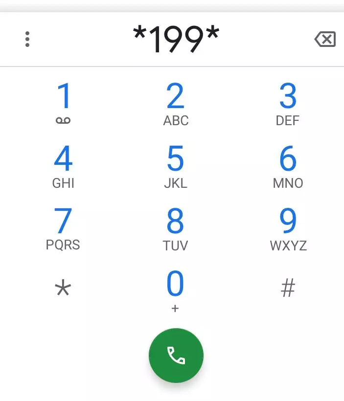 USSD code for Vodafone balance