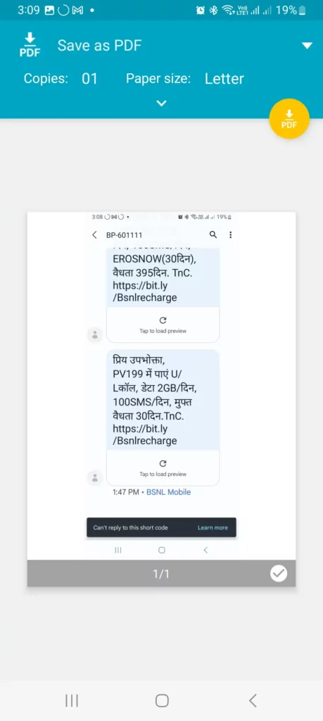 printing an screenshot on android